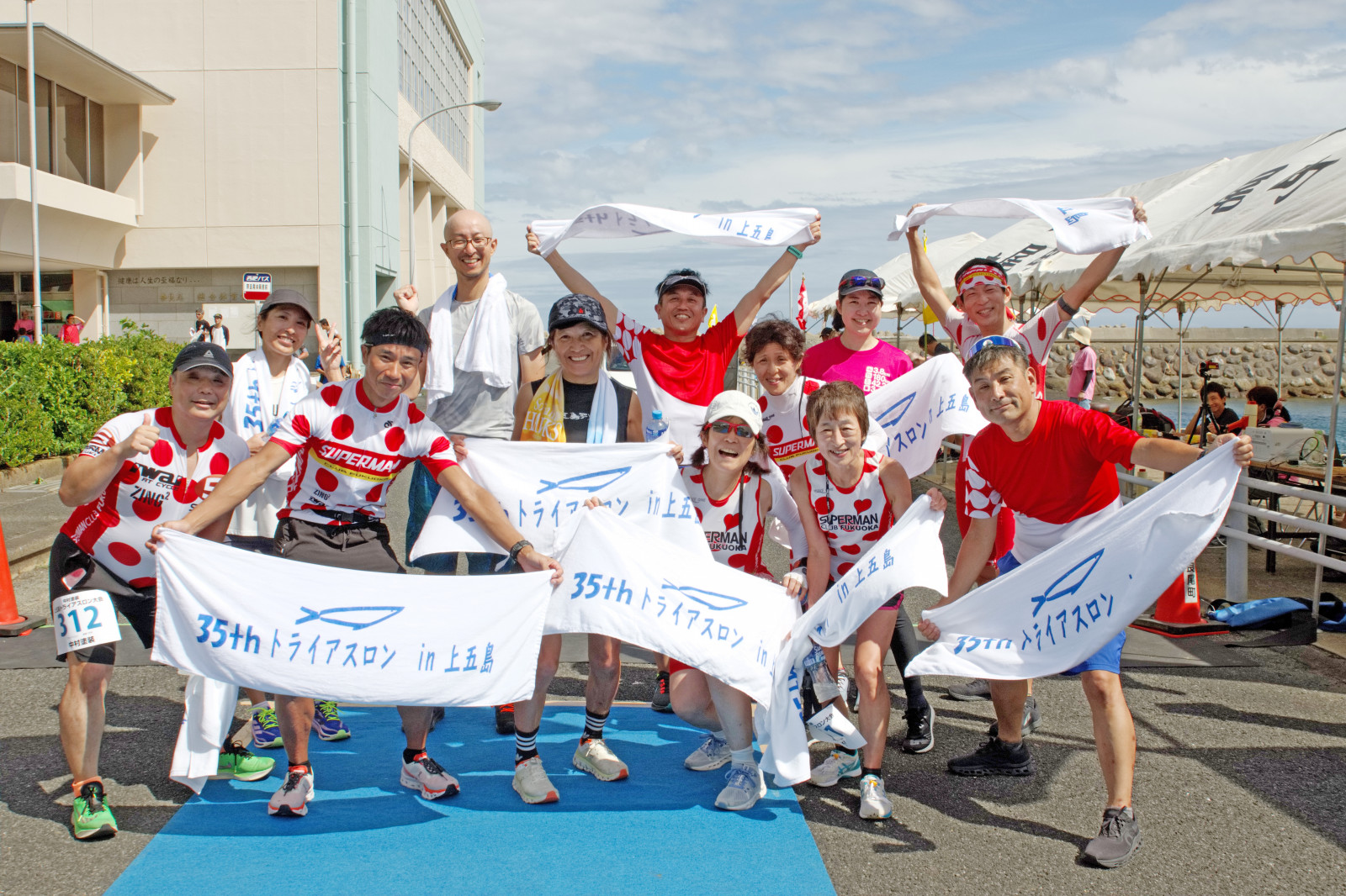 上五島アクアスロン