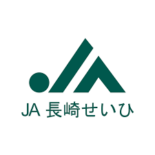 JA長崎せいひ