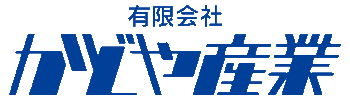 かどや産業
