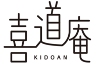 長崎温泉喜道庵