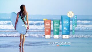 ながよアクアスロンへようこそ！②クラゲ対策クリーム「ジェリーズ