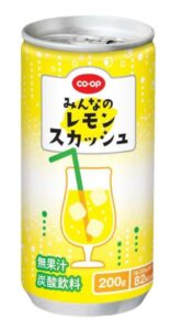 みんなのレモンスカッシュ